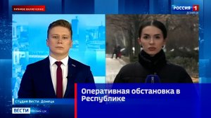 Оперативная обстановка в Республике