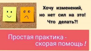 СКОРАЯ ПОМОЩЬ, ЕСЛИ НЕТ РЕСУРСА