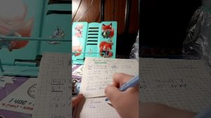 Учу математику и игры 2 часть вы уже набрали 3 лайка