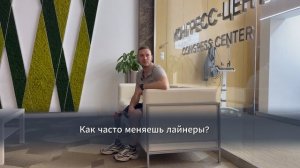 Гидравлический коленный модуль 6Н30В: мнение пользователя часть 2