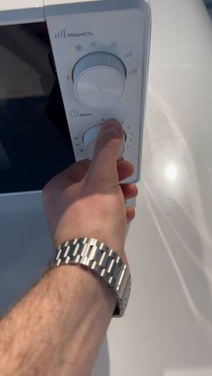 MTW 200 Noir Blanc микроволновая печь отдельностоящая Monsher