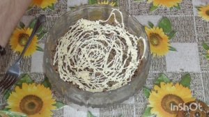 Салат для графьёв.