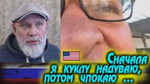 Мы заставим Трампа захватить Гренландию. 🔥 РулетТВ 🔥