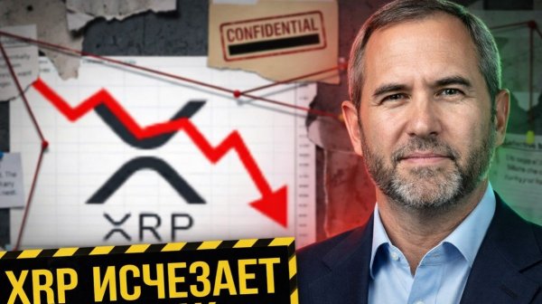 КРИПТОВАЛЮТА БАЙБИТ ЭФИРИУМ / 加密貨幣 BYBIT 以太坊 / ETHEREUM BYBIT CRYPTOCURRENCY