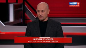 Русофобия и нацистские штампы: новые заявления канцлера Германии