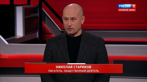 Русофобия и нацистские штампы: новые заявления канцлера Германии