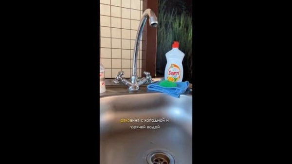 Adobe Express - Беседка в Village House