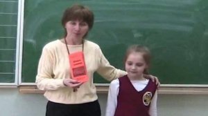 Педагог - творец 2007.decryptedKLR