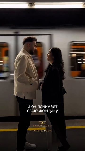 Самые понимающие мужчины по дате рождения