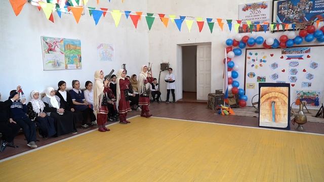 Открытие Года Единства Народов России с. Хоредж