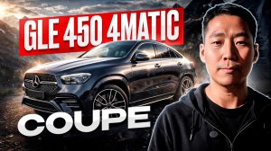 Mercedes_Benz_GLE_450_4MATIC_Coupe_2024_—_роскошь,_мощь_и_последний