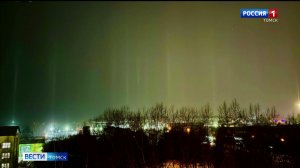 Вести-Томск, выпуск от 20.02.2026 11:30