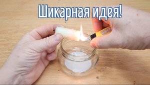 Почему я Раньше до этого не додумался, Как сделать Камин для стола за 2 минуты!