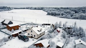 Жизнь за городом!  Продажа.