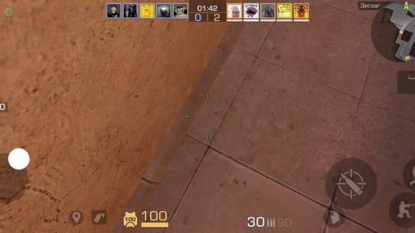 стееюндофф 2