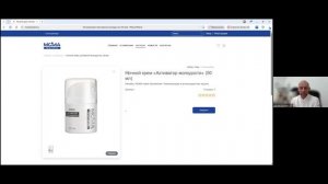 Эфир от 31 Января 2026 |  Запуск и Презентация Целевой Программы MomaMatrix