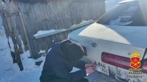 В Крапивинском округе по материалам «Мобильного патруля» дрифтер оштрафован на 13 800 рублей