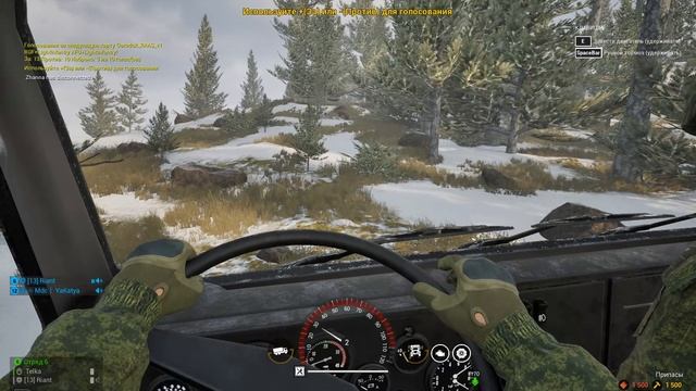 Squad 2026.02.18 - 20.32.27.08.DVR смотреть онлайн