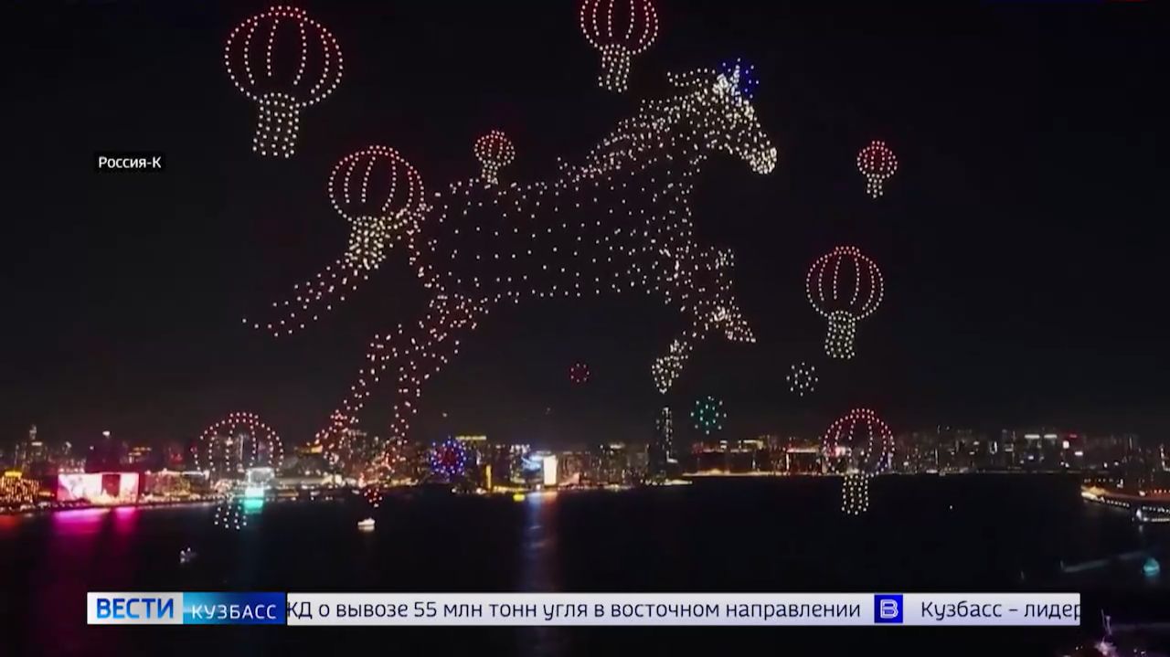 Вся работа – на паузе: кузбассовцам рассказали, почему Китайский Новый год лучше отмечать в России смотреть онлайн