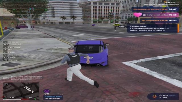 2026-02-20 13-13-35 смотреть онлайн