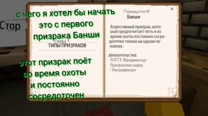 подробное описание признаков и вещей