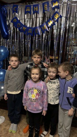 инвентаризация