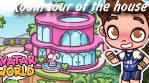ROOM TOUR OF MY HOUSE 1ST FLOOR IN AVATAR WORLD