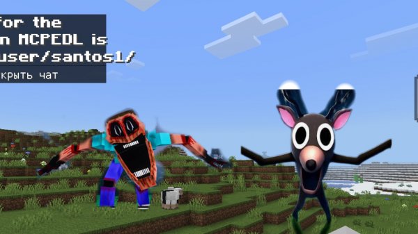 на меня напали в монстры в Майнкрафте и я упал в шахту