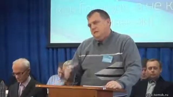 Бастерс Андрей Свидетельство