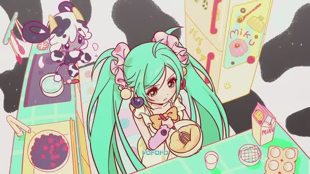 Miku Hatsune — Bavaroa