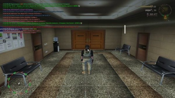 RADMIR CRMP 2026-02-20 19-45-58