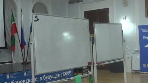 Встреча с ученым, математиком, А.М. Райгородским