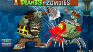 Зомби против растений! Hybrid Plants vs Zombies ПвЗ PvZ Растения против Зомби