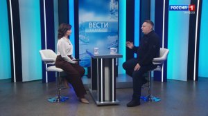 Вести Интервью. Григорий Поляков – о феномене клипового мышления и способах его преодоления