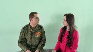 23 февраля — это символ мужества, ответственности и верности Родине!