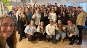 Третья Процессная конференция, январь 2026