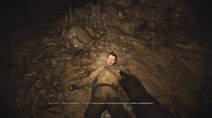 сталкер 2 пещера снорков взять сайгу