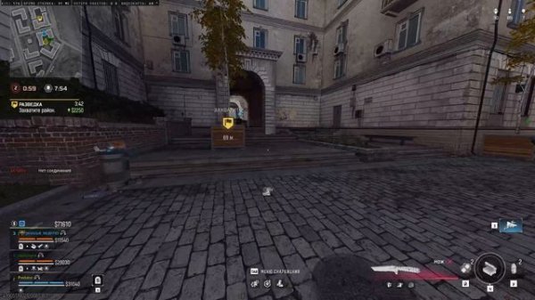 Call of Duty Black Ops 7 Warzone КБ Любители Predator & Skorpioni4 20 02 2026