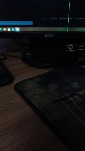 давай заходи