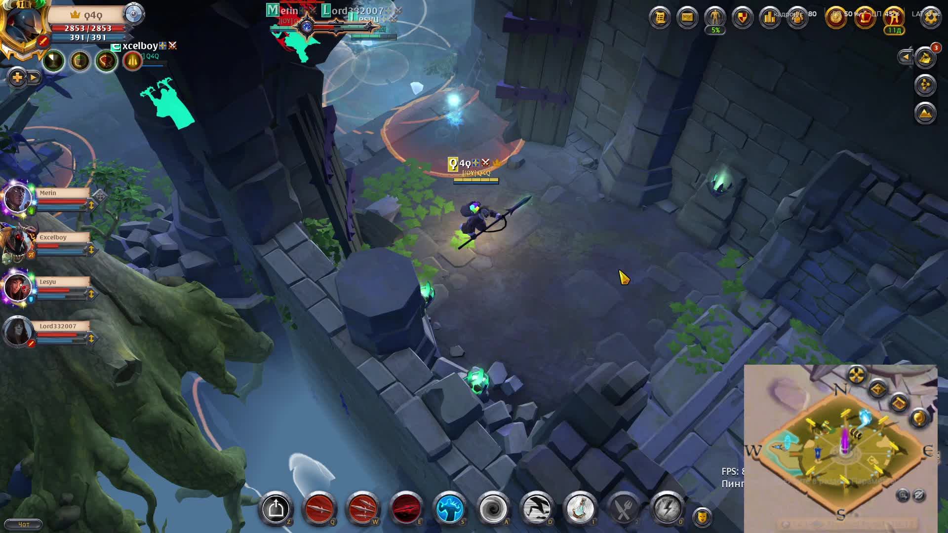 ава лон чаша