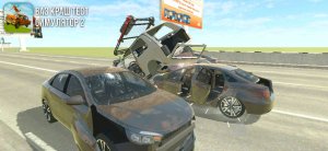 изучаем планету