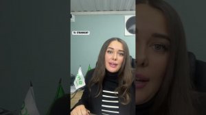 Иметь своего человека в страховании это базовый минимум#страховка #страховойагент #базовыйминимум