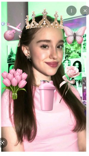 короче ко мне пришла подружка