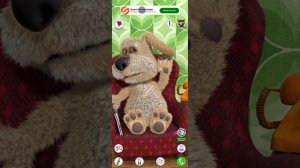 Говорящий Бен повторяет за мной