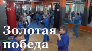 Сборная ЛНР по кудо взяла 5 медалей в Ставрополе