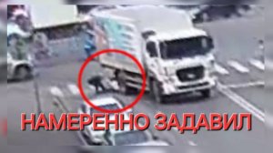 Осознанно переехал девочку на грузовике,что-бы пожизненно не выплачивать компенсацию.Законы Вьетнама