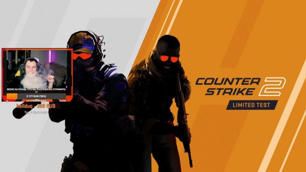 Играю рофло-турик Online в Иркутске