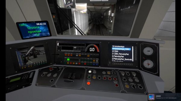 Metro simuliator Наконец- то 10000 пассажиров!