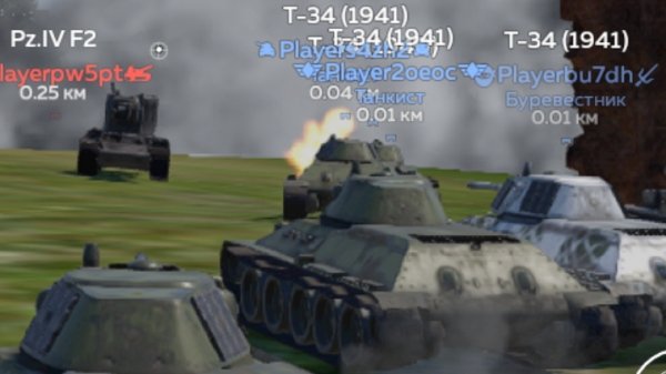 играю в тундру #WT #War_Thunder_Mobile