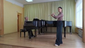 Кан Алиса флейта